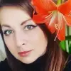 Отзыв от Татьяна Емельянова