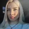 Отзыв от Алевтина Лапина