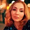 Отзыв от Тамара Козырева